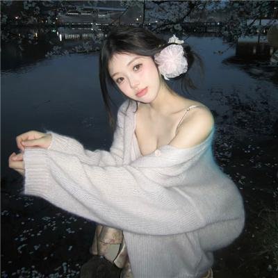 爱情摇摆曲